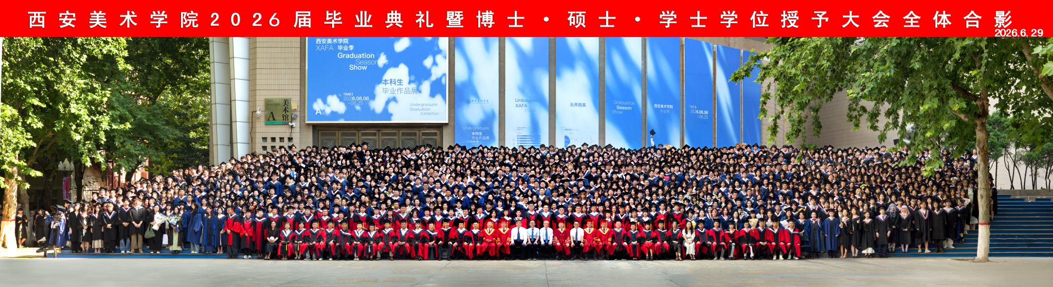 xiu13.jpg
